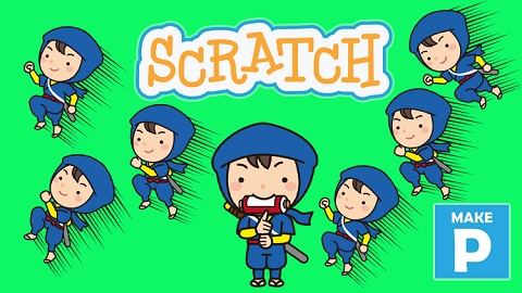 【Scratch（スクラッチ）４】ベテランSEが教えるアニーメーションの小技Part３-フリーハンドで書いた道上を歩く